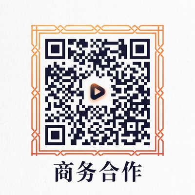 芒果视频商务合作二维码