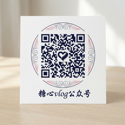 芒果视频公众号二维码